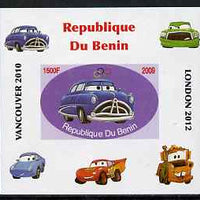 Benin 2009 Disney's Lightning McQueen & Olympics #03 individual imperf deluxe sheet unmounted mint. Note this item is privately produced and is offered purely on its thematic appeal