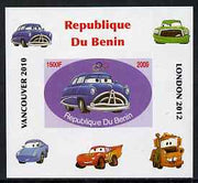 Benin 2009 Disney's Lightning McQueen & Olympics #03 individual imperf deluxe sheet unmounted mint. Note this item is privately produced and is offered purely on its thematic appeal