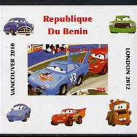 Benin 2009 Disney's Lightning McQueen & Olympics #04 individual imperf deluxe sheet unmounted mint. Note this item is privately produced and is offered purely on its thematic appeal