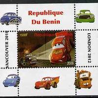 Benin 2009 Disney's Lightning McQueen & Olympics #05 individual perf deluxe sheet unmounted mint. Note this item is privately produced and is offered purely on its thematic appeal