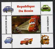 Benin 2009 Disney's Lightning McQueen & Olympics #05 individual perf deluxe sheet unmounted mint. Note this item is privately produced and is offered purely on its thematic appeal