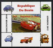 Benin 2009 Disney's Lightning McQueen & Olympics #08 individual perf deluxe sheet unmounted mint. Note this item is privately produced and is offered purely on its thematic appeal