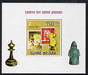 Guinea - Bissau 2009 Chess on Stamps #02 individual imperf deluxe sheet unmounted mint. Note this item is privately produced and is offered purely on its thematic appeal