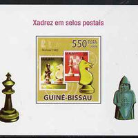 Guinea - Bissau 2009 Chess on Stamps #02 individual imperf deluxe sheet unmounted mint. Note this item is privately produced and is offered purely on its thematic appeal