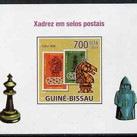 Guinea - Bissau 2009 Chess on Stamps #03 individual imperf deluxe sheet unmounted mint. Note this item is privately produced and is offered purely on its thematic appeal