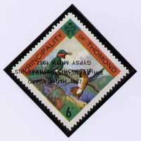 Thomond 1967 Humming Birds 6d (Diamond-shaped) with 'Sir Francis Chichester, Gypsy Moth 1967' overprint doubled, one inverted, unmounted mint but slight set-off on gummed side