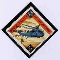 Thomond 1967 Helicopter 2s6d (Diamond-shaped) with 'Sir Francis Chichester, Gypsy Moth 1967' overprint doubled, one inverted, unmounted mint but slight set-off on gummed side