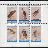 Staffa 1982 Birds of Prey #09 (Marsh Harrier, Owls etc) perf set of 6 values (15p to 75p) unmounted mint