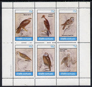 Staffa 1982 Birds of Prey #09 (Marsh Harrier, Owls etc) perf set of 6 values (15p to 75p) unmounted mint