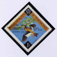 Thomond 1967 Bird 1s6d (Diamond-shaped) with 'Sir Francis Chichester, Gypsy Moth 1967' overprint doubled, one inverted, unmounted mint but slight set-off on gummed side