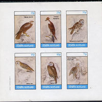 Staffa 1982 Birds of Prey #09 (Marsh Harrier, Owls etc) imperf set of 6 values (15p to 75p) unmounted mint