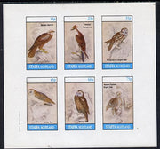 Staffa 1982 Birds of Prey #09 (Marsh Harrier, Owls etc) imperf set of 6 values (15p to 75p) unmounted mint