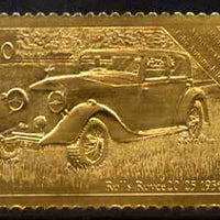 S11Tanzania 1986 Centenary of Motoring 1s50 Rolls Royce embossed in 22k gold foil unmounted mint as SG 456