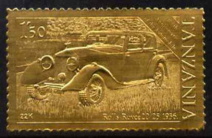 S11Tanzania 1986 Centenary of Motoring 1s50 Rolls Royce embossed in 22k gold foil unmounted mint as SG 456