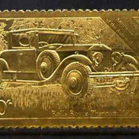 Tanzania 1986 Centenary of Motoring 10s Rolls Royce embossed in 22k gold foil unmounted mint as SG 458