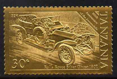 Tanzania 1986 Centenary of Motoring 30s Rolls Royce embossed in 22k gold foil unmounted mint as SG 459