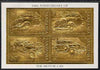 Tanzania 1986 Centenary of Motoring perf m/sheet embossed in 22k gold foil unmounted mint similar to SG MS 460