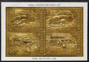 Tanzania 1986 Centenary of Motoring perf m/sheet embossed in 22k gold foil unmounted mint similar to SG MS 460