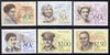 New Zealand 1990 NZ Heritage - 5th issue - Famous New Zealanders perf set of 6 unmounted mint, SG 1548-53