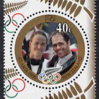 New Zealand 1996 Olympic Gold Medal Winners 40c circular shaped unmounted mint SG 2018