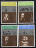 Ireland 1981 Science & Technology perf set of 4 unmounted mint, SG 474-7