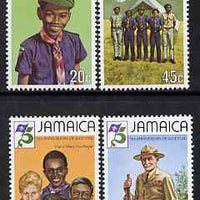 Jamaica 1982 75th Anniversary of Scouting perf set of 4 unmounted mint, SG 546-9