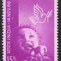 India 1966 Children's Day 15p purple unmounted mint, SG 538