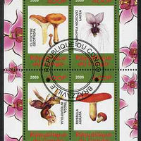 Congo 2009 Fungi & Orchids #2 perf sheetlet containing 4 values cto used