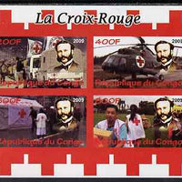 Congo 2009 Red Cross imperf sheetlet containing 4 values unmounted mint