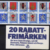 Sweden 1986 Rebate Stamps (Arms of Sweden 6th series) 32k booklet complete and fine with cds cancels, SG SB391