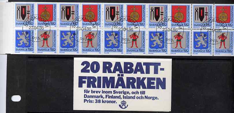 Sweden 1986 Rebate Stamps (Arms of Sweden 6th series) 32k booklet complete and fine with cds cancels, SG SB391