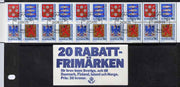 Sweden 1985 Rebate Stamps (Arms of Sweden 5th series) 36k booklet complete and fine with cds cancels, SG SB379