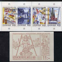 Sweden 1985 'Stockholmia 86' Stamp Exhibition 11k booklet complete with first day cancels, SG SB390