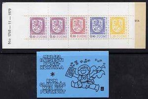 Finland 1980 Lion (National Arms) 2m50 booklet (black & blue cover) complete and fine, SG SB15