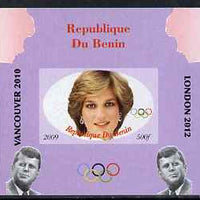 Benin 2009 Princess Diana, Kennedy & Olympics #08 individual imperf deluxe sheet, unmounted mint. Note this item is privately produced and is offered purely on its thematic appeal
