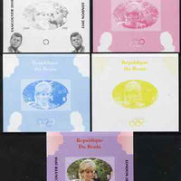 Benin 2009 Princess Diana, Kennedy & Olympics #09 individual deluxe sheet, the set of 5 imperf progressive proofs comprising the 4 individual colours plus all 4-colour composite, unmounted mint