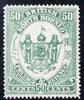 North Borneo 1888 Arms 50c perforated colour trial in green fresh with gum, as SG 46