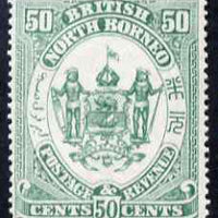 North Borneo 1888 Arms 50c perforated colour trial in green fresh with gum, as SG 46