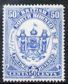 North Borneo 1888 Arms 50c perforated colour trial in blue fresh with gum, as SG 46