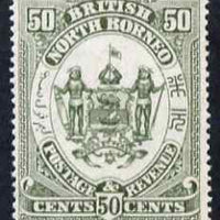 North Borneo 1888 Arms 50c perforated colour trial in olive fresh with gum, as SG 46