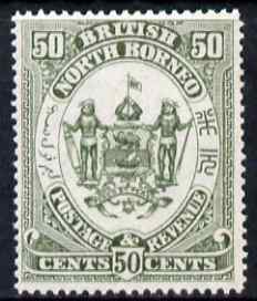 North Borneo 1888 Arms 50c perforated colour trial in olive fresh with gum, as SG 46