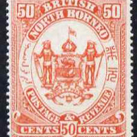 North Borneo 1888 Arms 50c perforated colour trial in deep orange fresh with gum, as SG 46