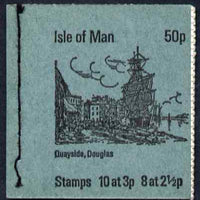 Isle of Man 1973 Quayside, Douglas 50p booklet (grey cover) complete and fine, SG SB4