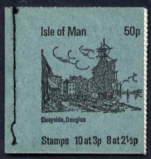 Isle of Man 1973 Quayside, Douglas 50p booklet (grey cover) complete and fine, SG SB4