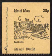 Isle of Man 1973 Peel Castle 30p booklet (buff cover) complete and fine, SG SB3a