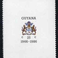 Guyana 1986 20th Anniversary of Independence - 2nd Issue - Arms of Guyana 25c vertical format inscribed 1966-1986 unmounted mint SG 1821a