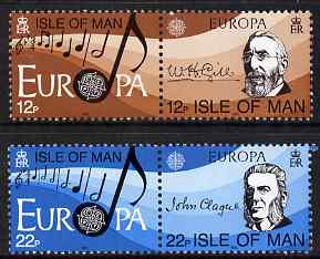 Isle of Man 1985 Europa - Music Year set of 4 unmounted mint, SG 286-89