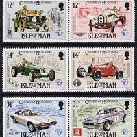 Isle of Man 1985 Century of Motoring set of 6 unmounted mint, SG 290-95