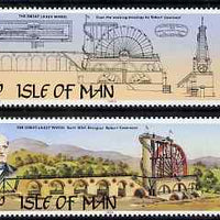 Isle of Man 1983 Europa - The Great Laxey Wheel set of 2 unmounted mint, SG 249-50