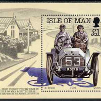 Isle of Man 1995 90th Anniversary of Motor Racing on Isle of Man m/sheet unmounted mint, SG MS655